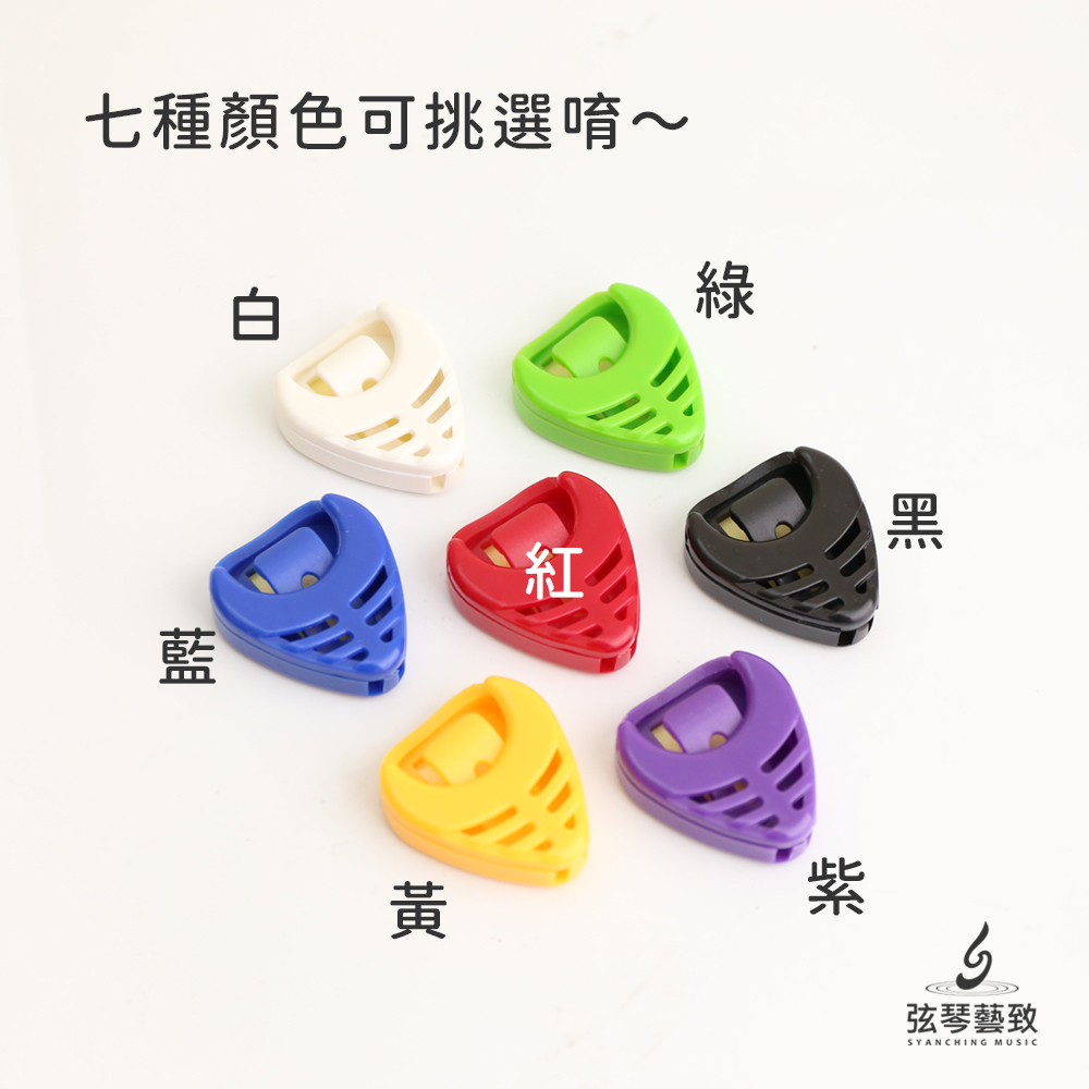 方形網拍圖-pick收納盒_NEW_3.jpg