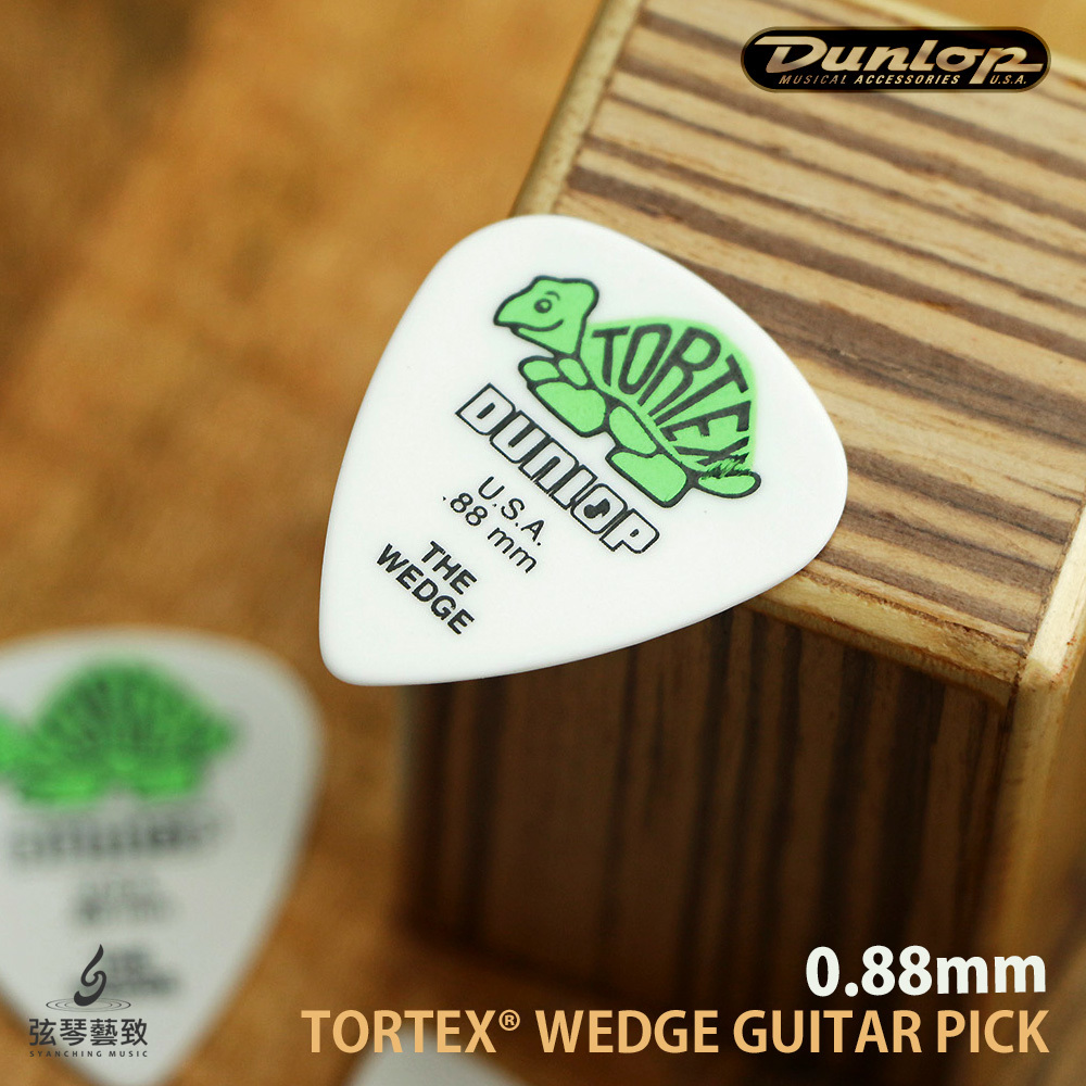 方形網拍圖_tortex Wedge_6.jpg