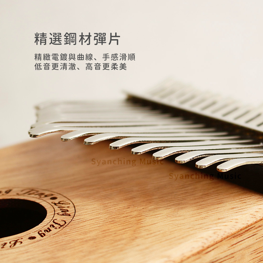 方形網拍圖_LING TING 合併賣場_6.jpg
