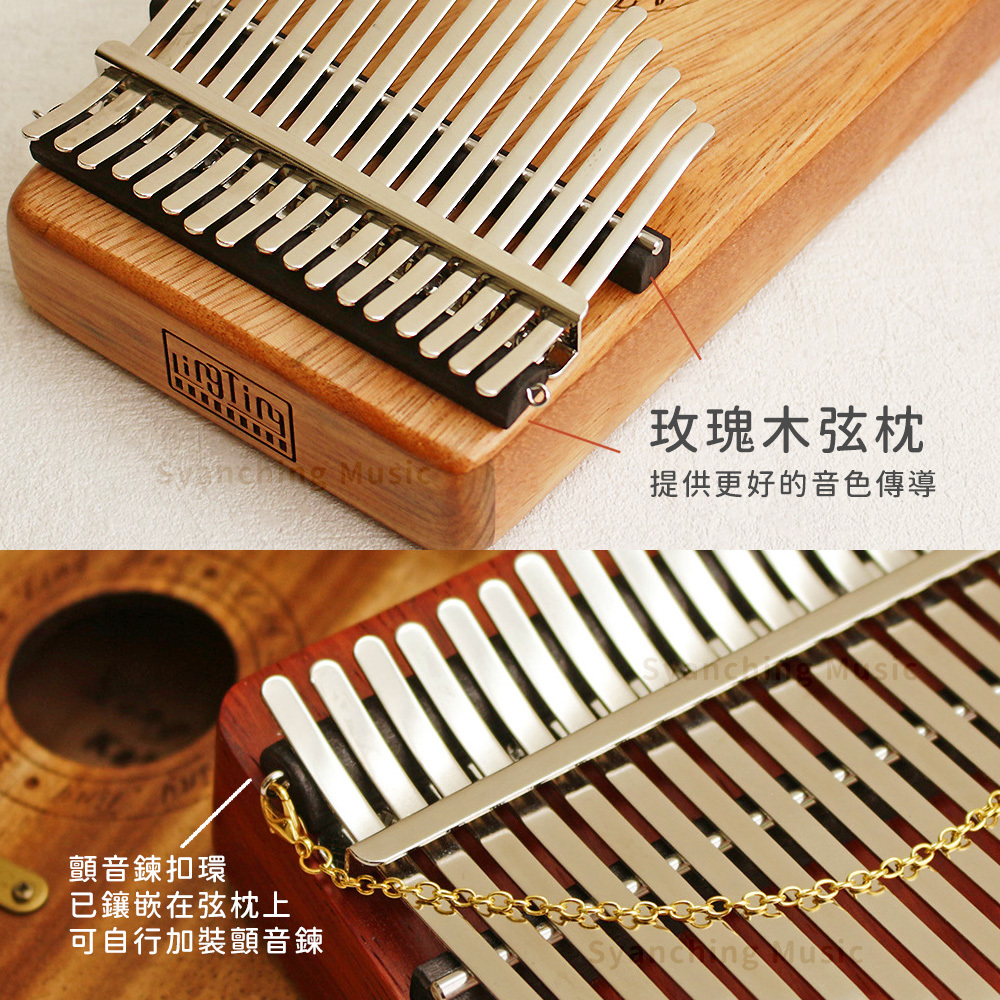 方形網拍圖_LING TING 合併賣場_7.jpg