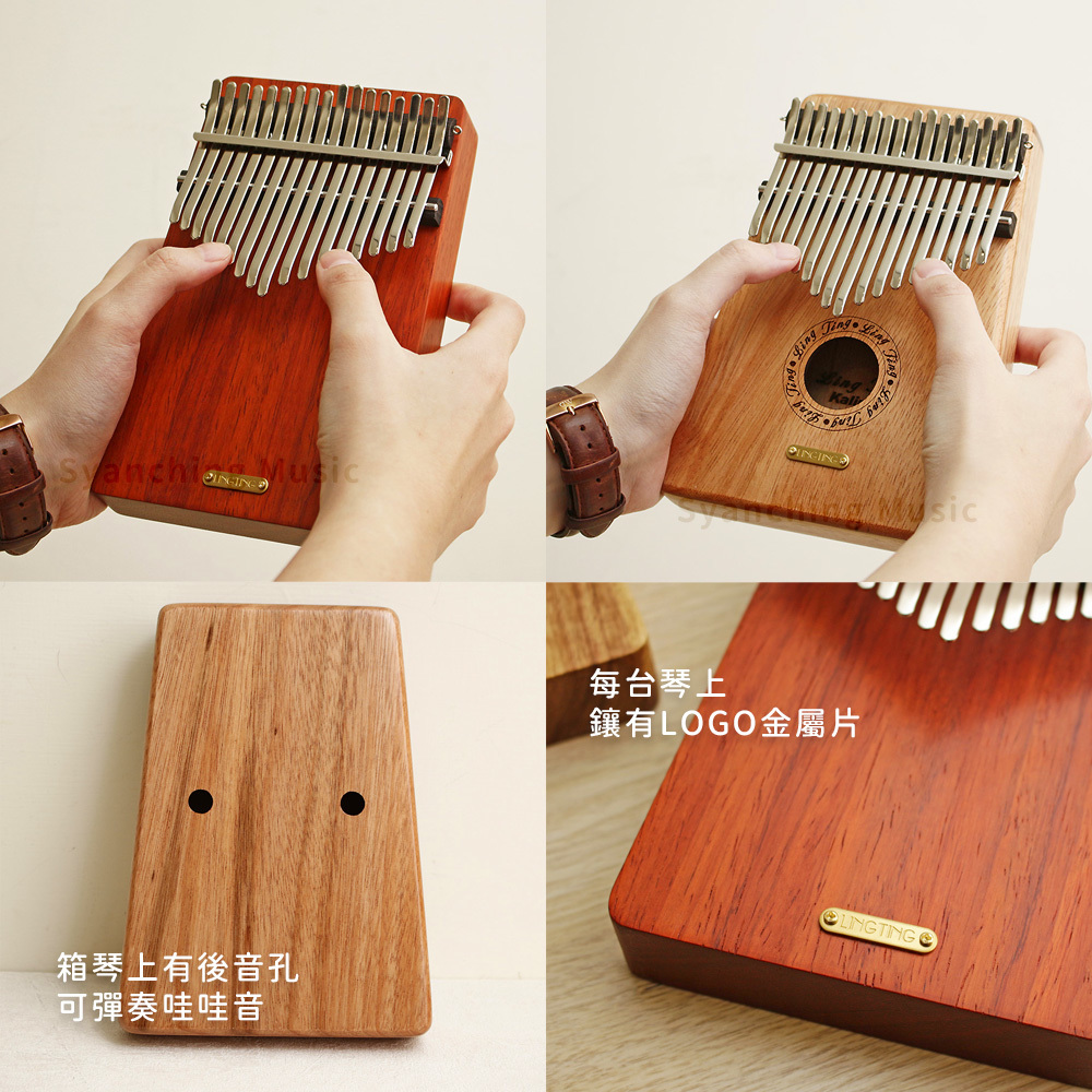 方形網拍圖_LING TING 合併賣場_8.jpg