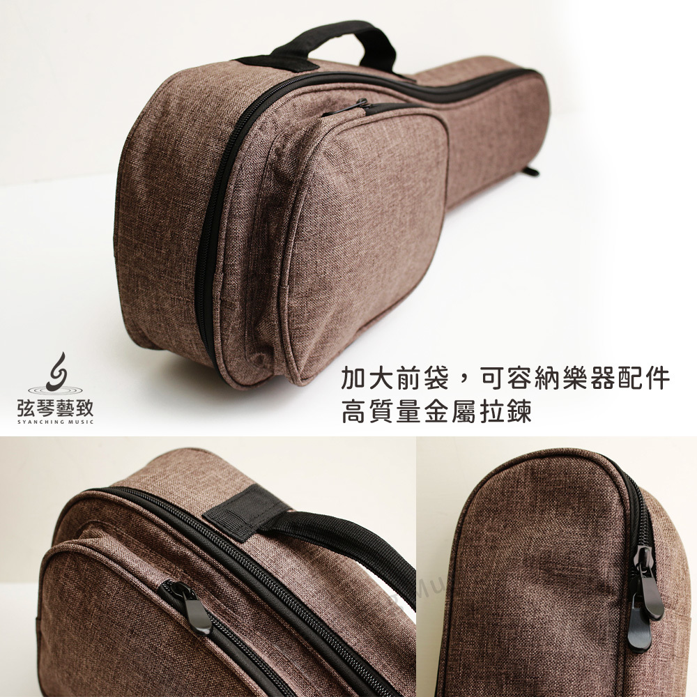 方形網拍圖_烏克麗麗琴袋_咖啡3.jpg