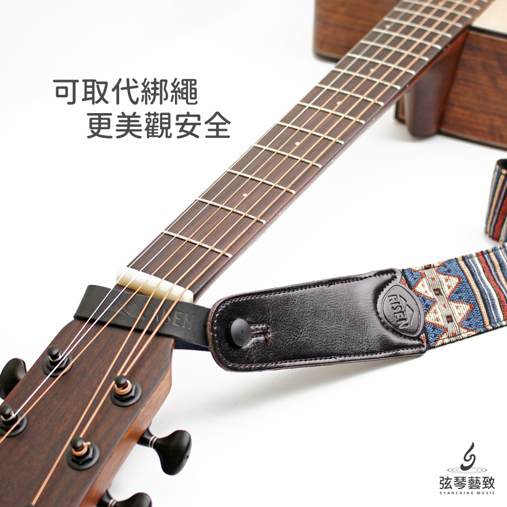 方形網拍圖_RISEN皮革掛帶_4.jpg
