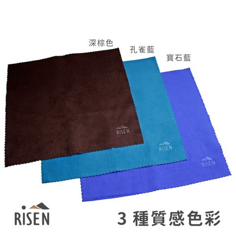 方形網拍圖_RISEN琴布_2.jpg