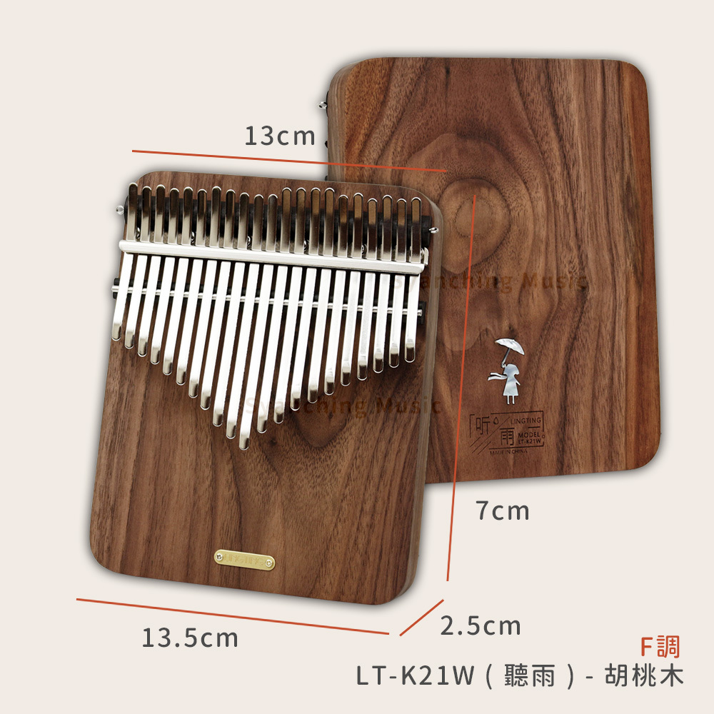 方形網拍圖_LING TING 合併賣場_單獨選項_5.jpg