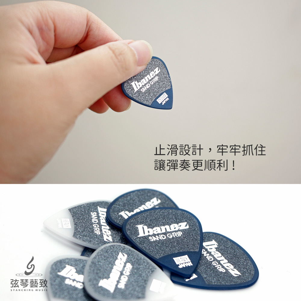 方形網拍圖_Ibanez sand grip 超止滑_3.jpg