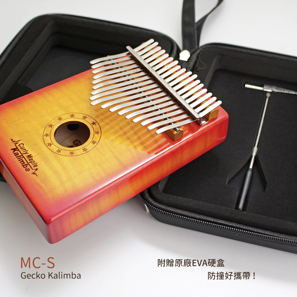 方形網拍圖_Gecko MC-S_5.jpg