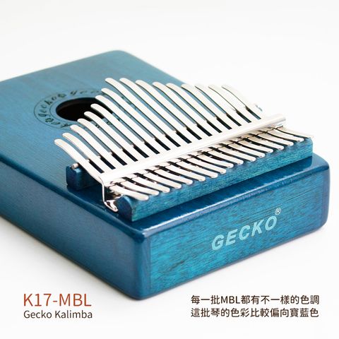 方形網拍圖_Gecko K17MBL_2.jpg