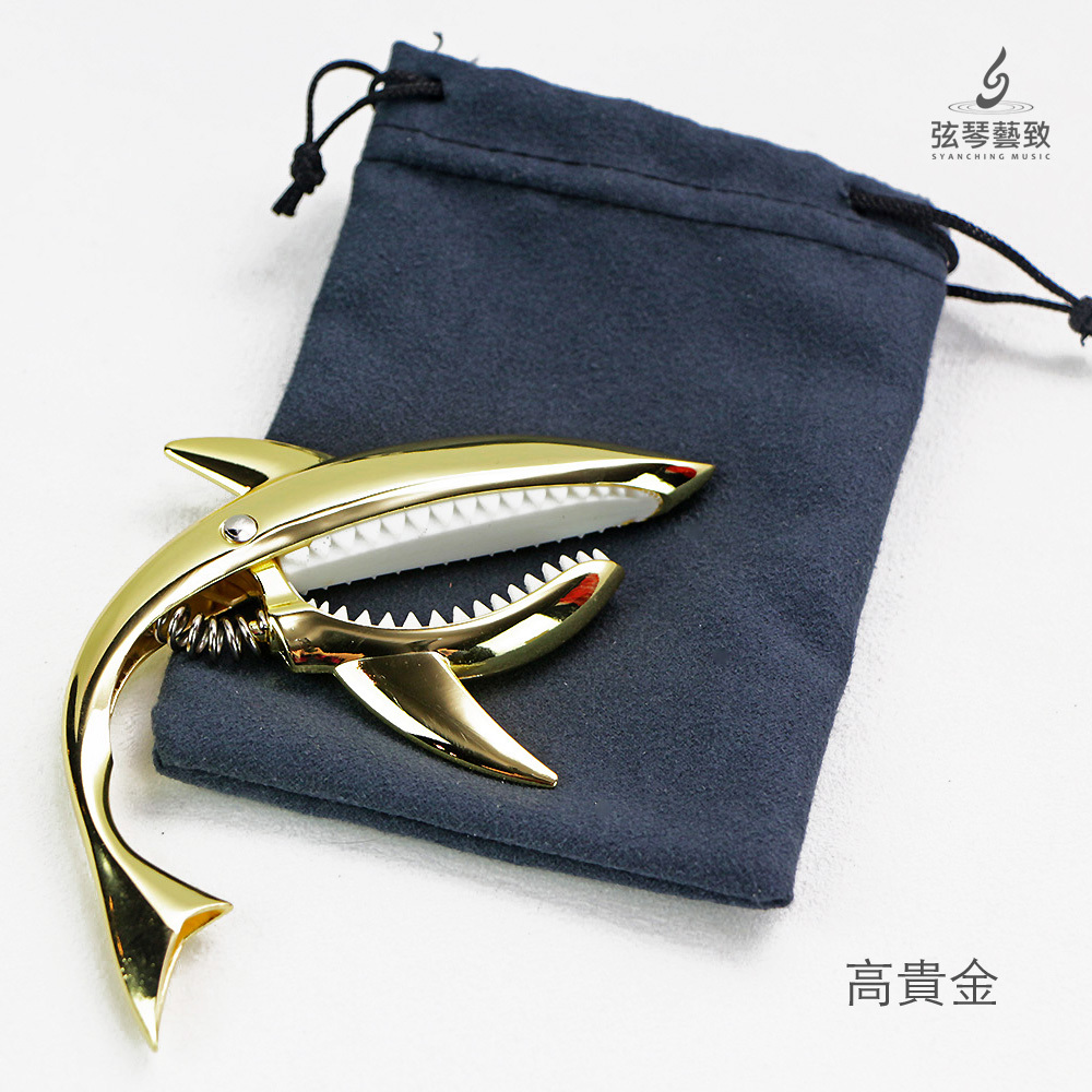 方形網拍圖_鯊魚移調夾6-2.jpg