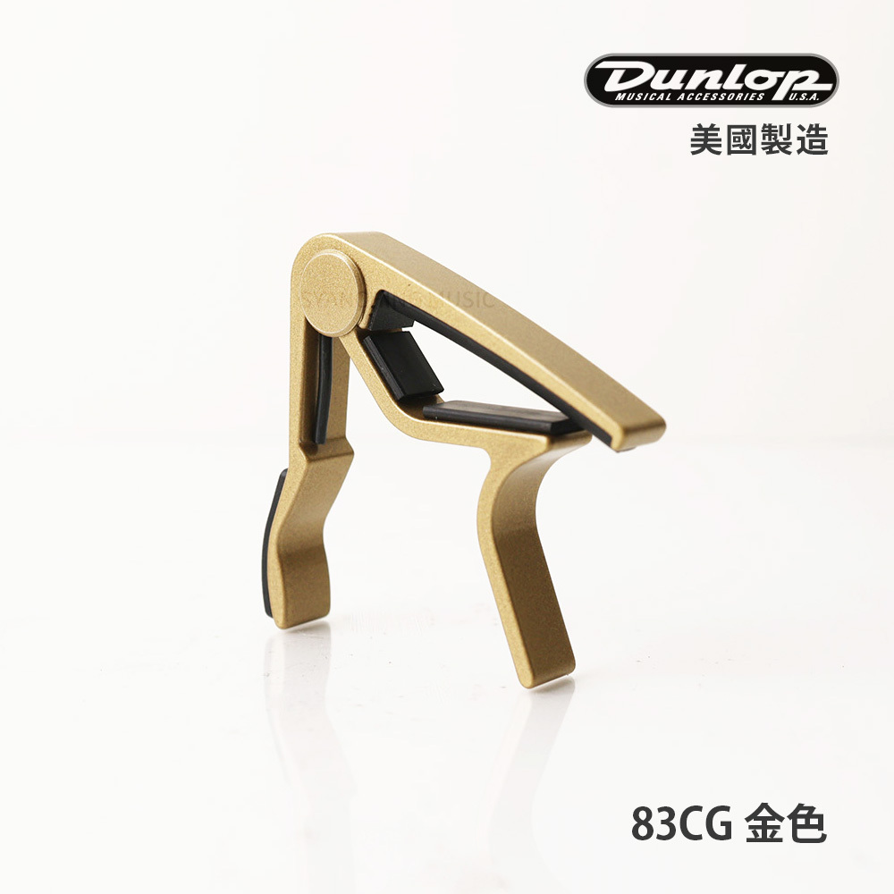 上架圖_金色.jpg