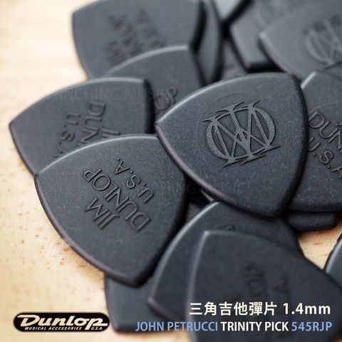 方形網拍圖_Dunlop JP Trinity 545RJP_4.jpg