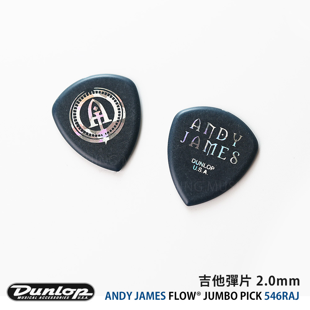 方形網拍圖_Dunlop 546RAJ2.0 _3.jpg