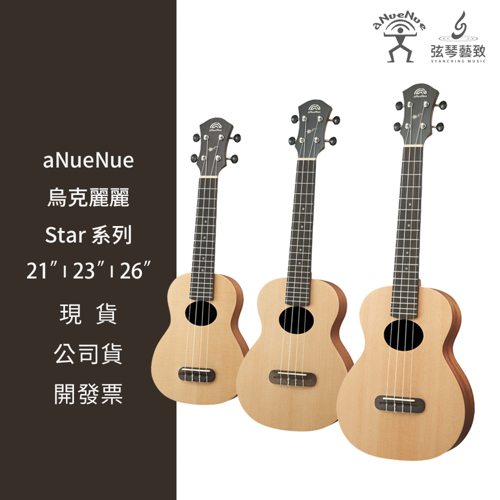 Star-1.jpg
