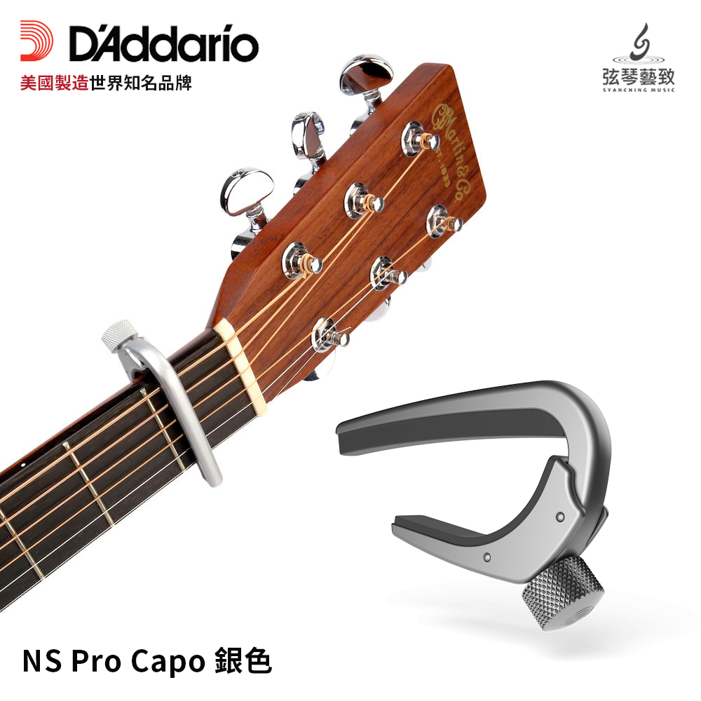 procapo_1.jpg