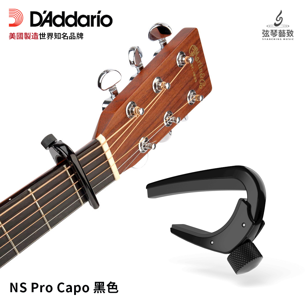 procapo_2.jpg