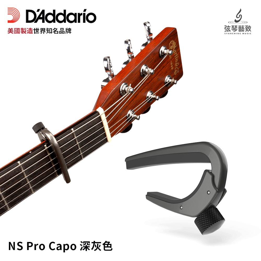 procapo_4.jpg