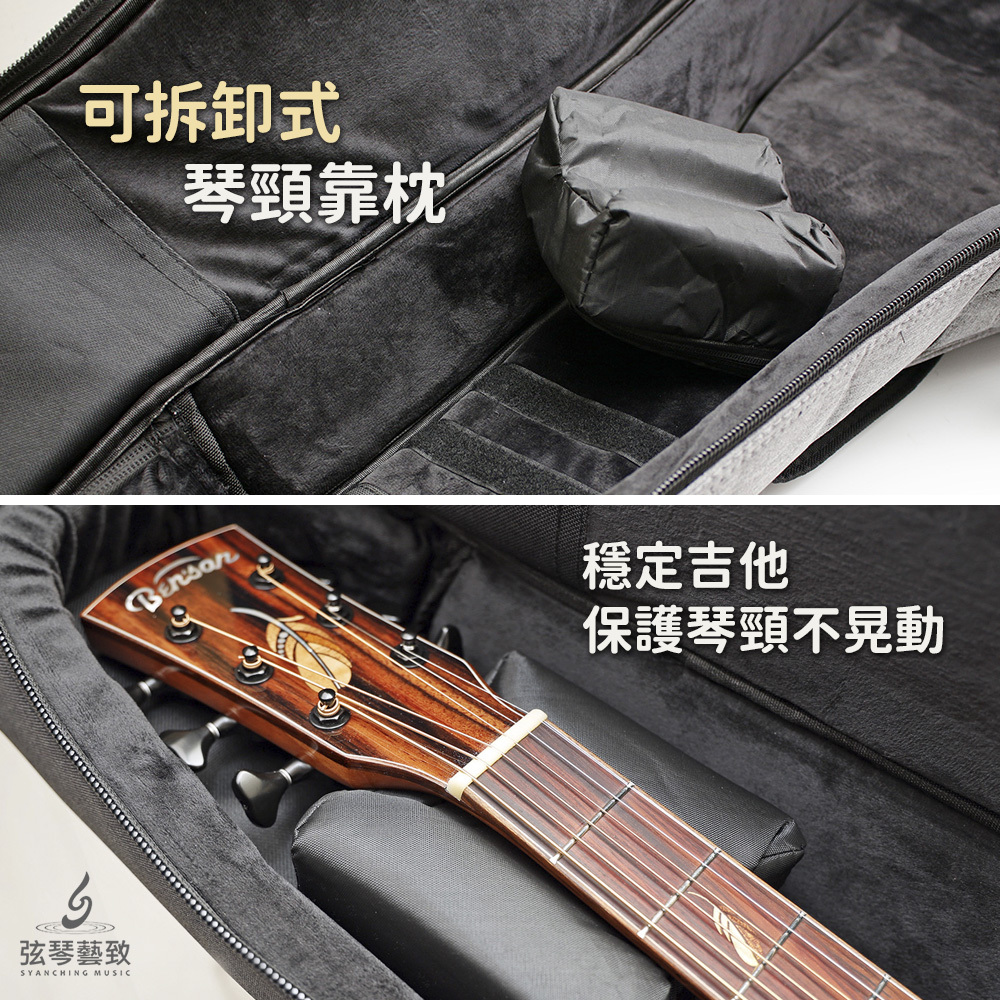 方形網拍圖-Benson灰色立體琴袋-3.jpg