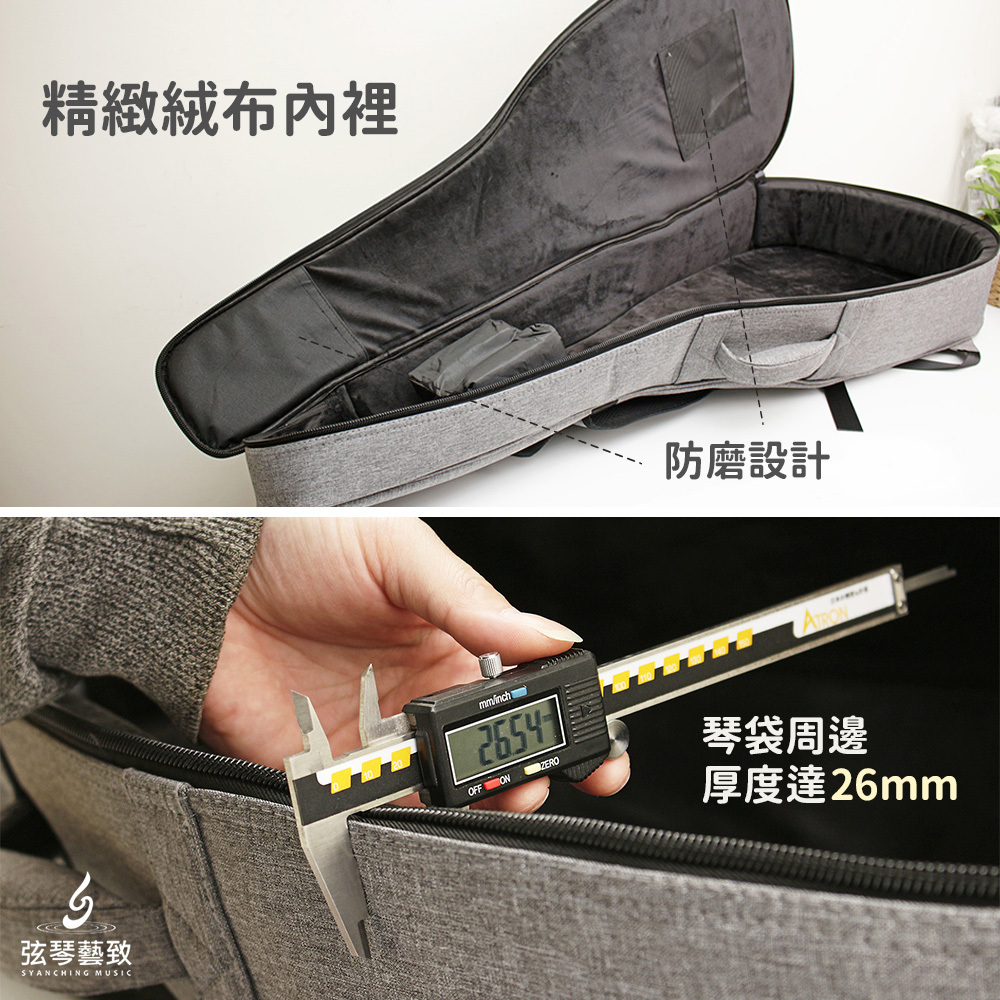 方形網拍圖-Benson灰色立體琴袋-4.jpg