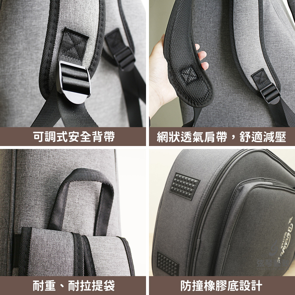 方形網拍圖-Benson灰色立體琴袋-5.jpg