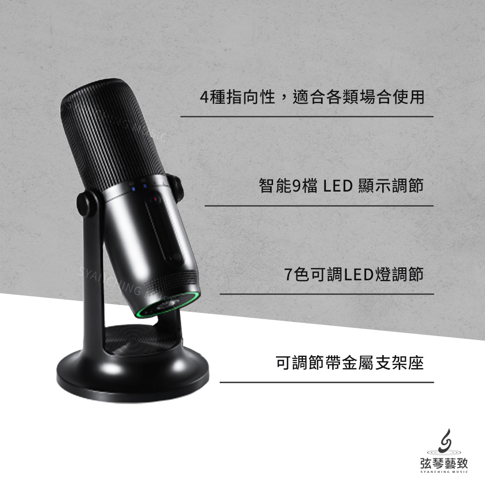 方形網拍圖_ONE PRO KIT_2.jpg