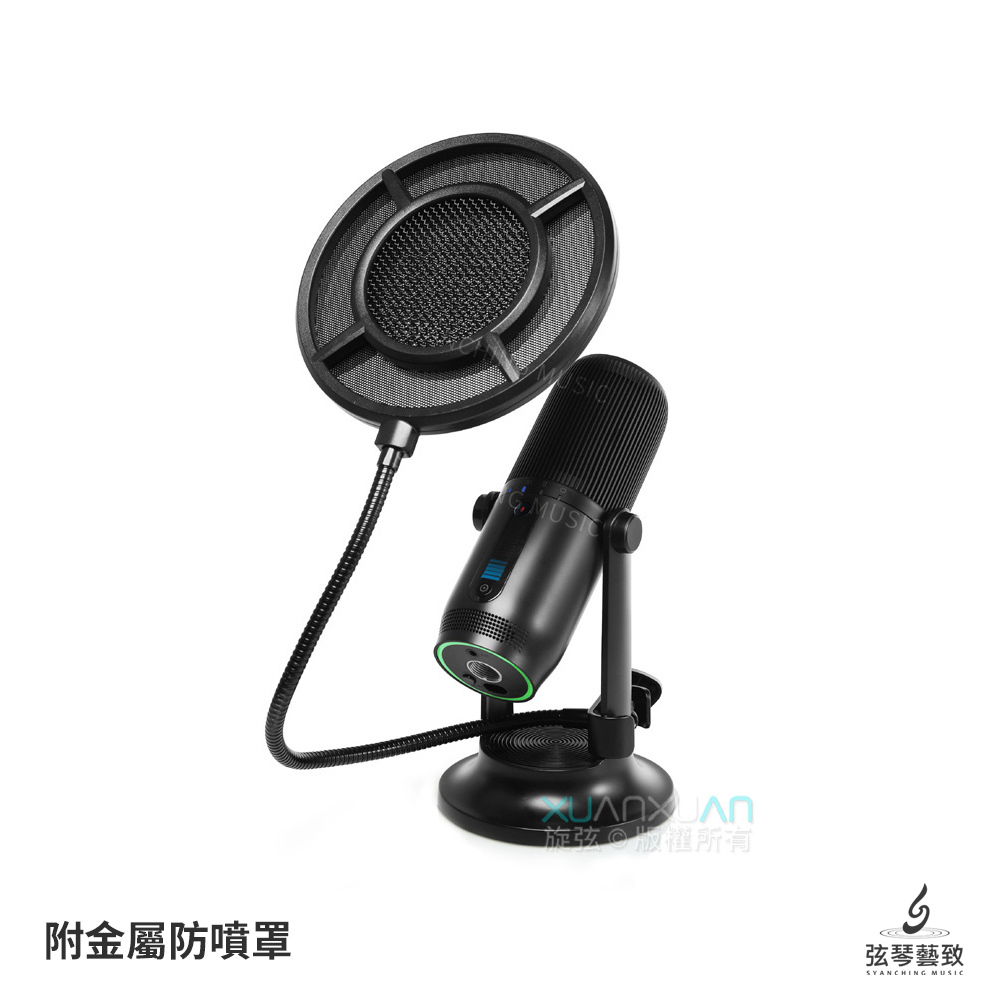 方形網拍圖_ONE PRO KIT_5.jpg
