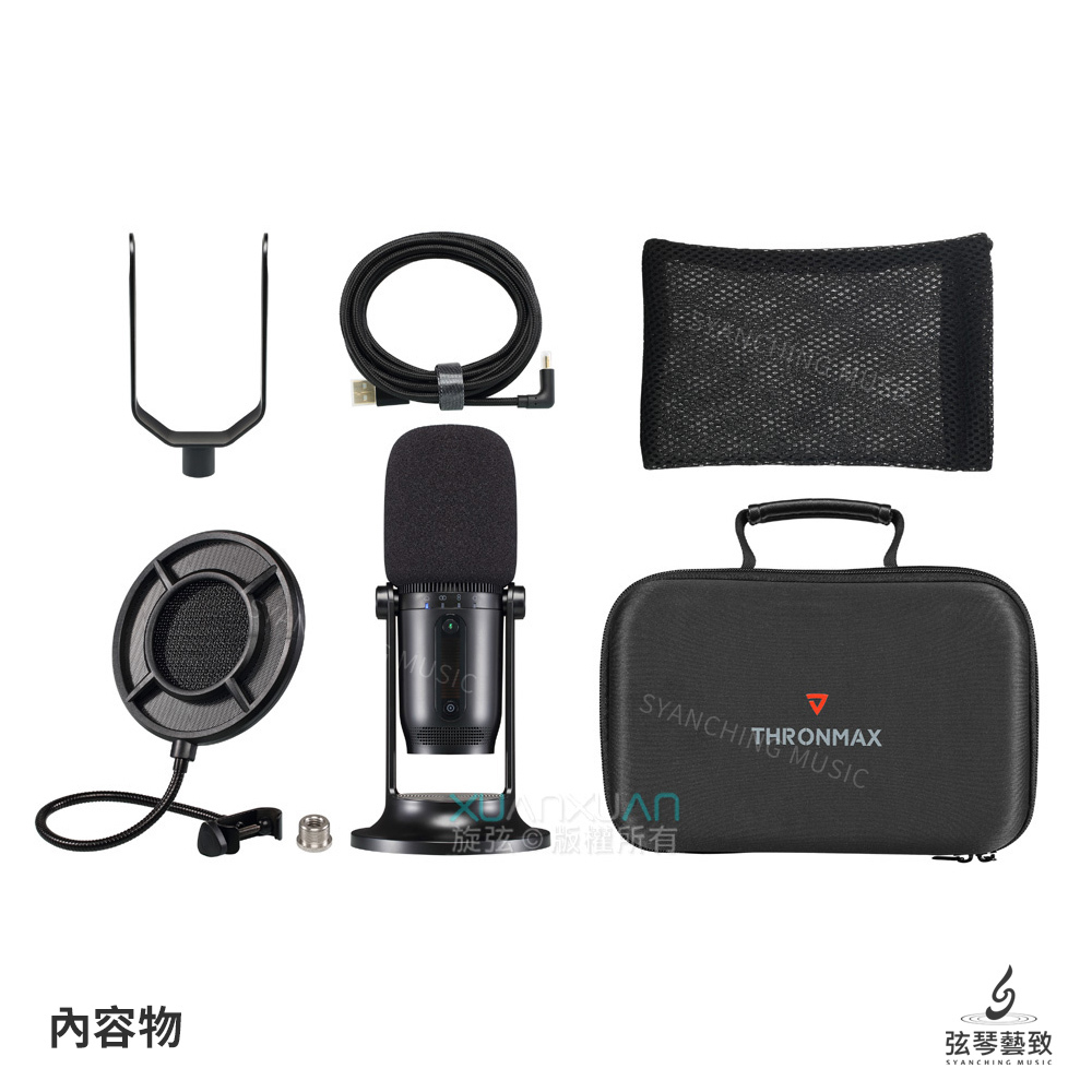 方形網拍圖_ONE PRO KIT_6.jpg