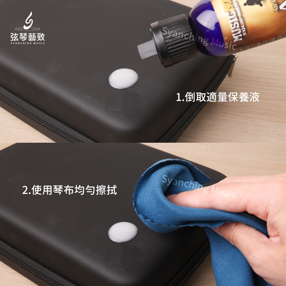 方形網拍圖_MN107_3.jpg