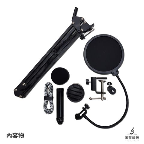 方形網拍圖_M20 KIT_2.jpg