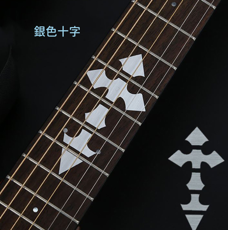 銀色十字.jpg