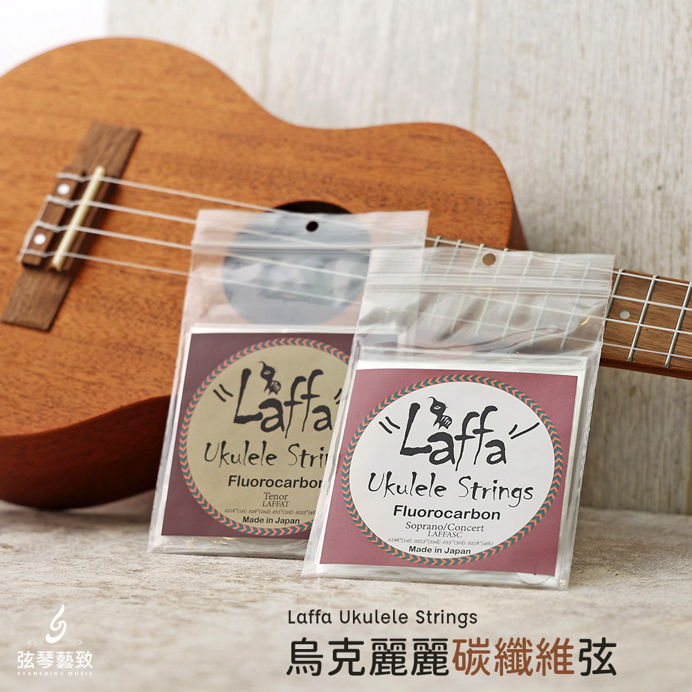方形網拍圖_LAFFA碳纖維弦_1.jpg