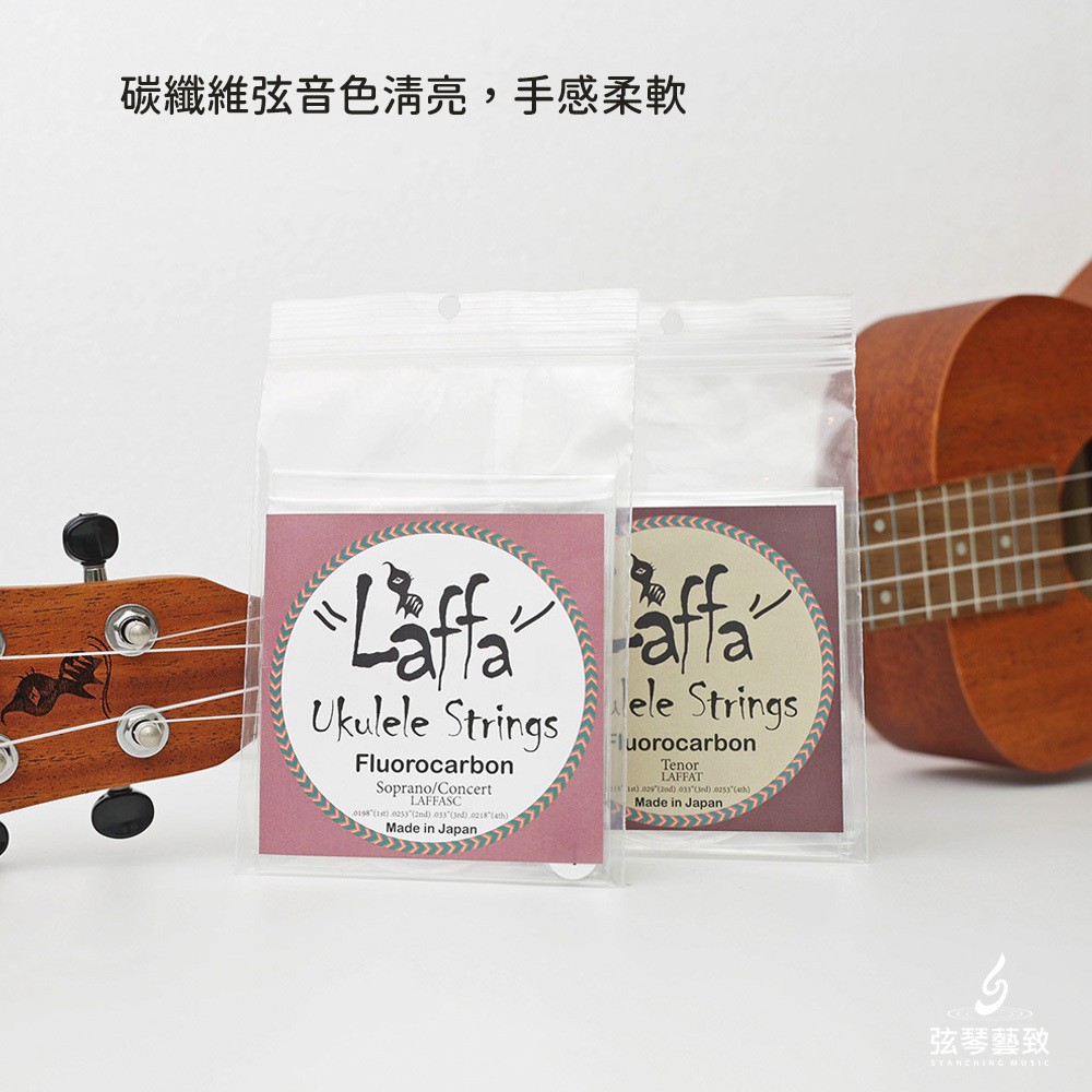 方形網拍圖_LAFFA碳纖維弦_6.jpg