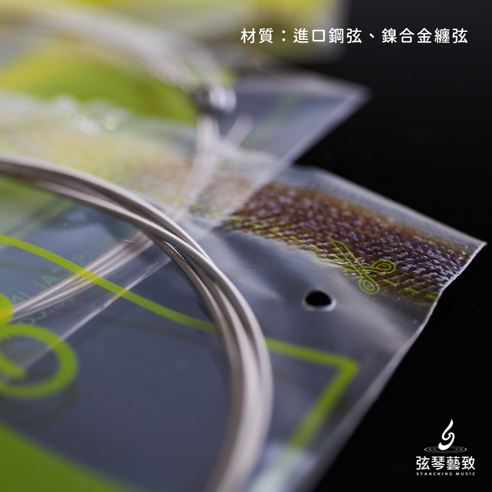 方形網拍圖-Alice String A506-SL_4.jpg