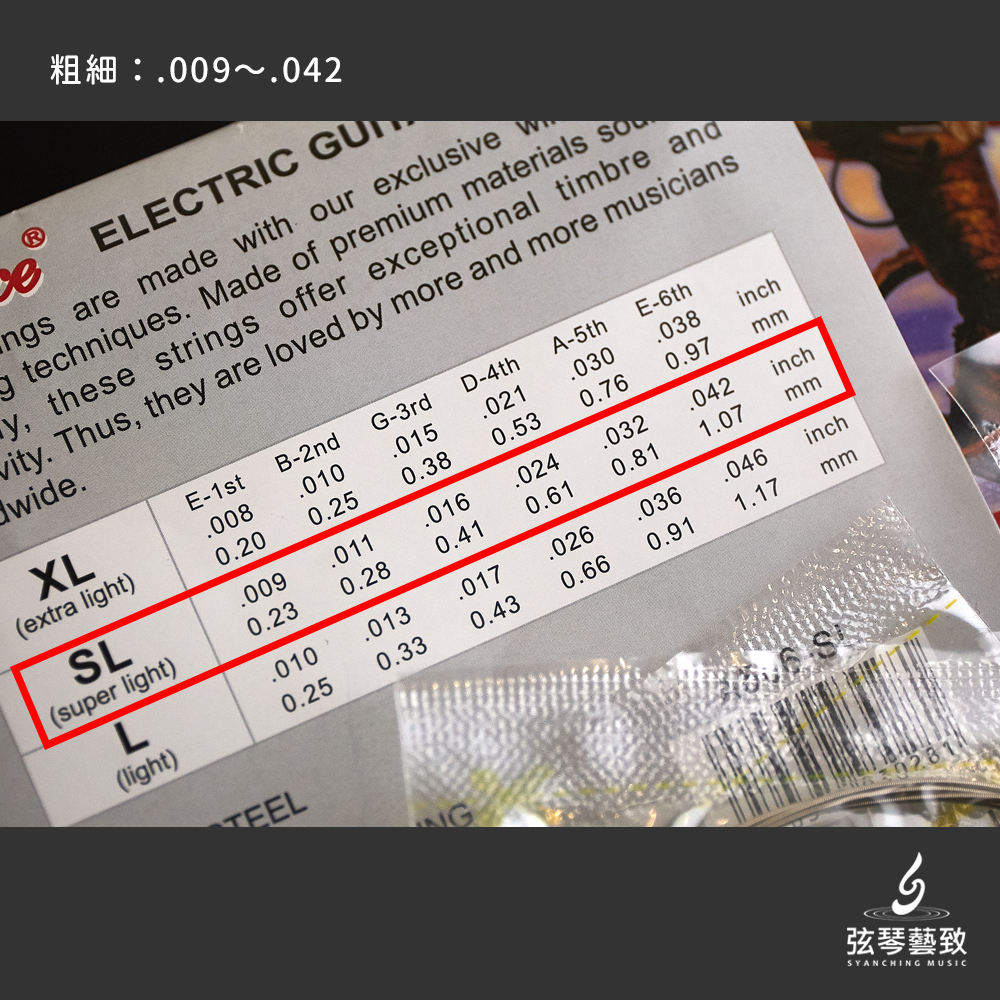 方形網拍圖-Alice String A506-SL_5.jpg