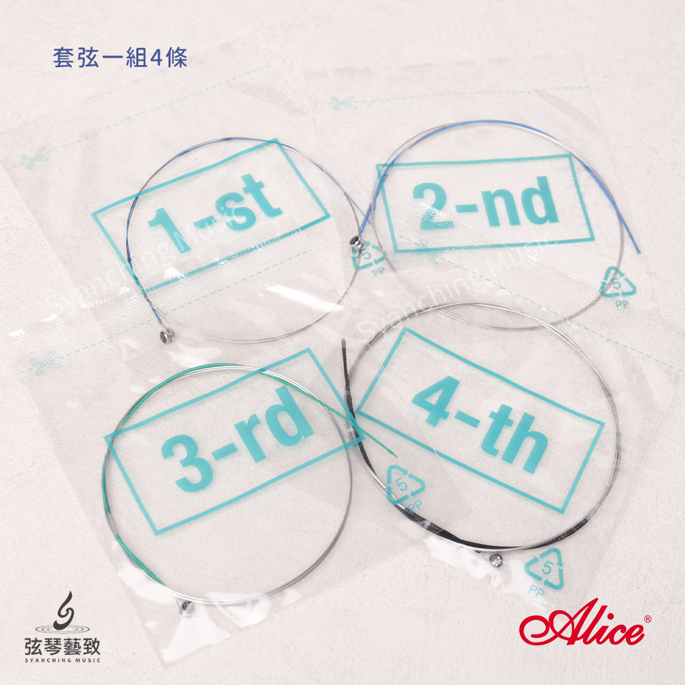 方形網拍圖_alice小提琴弦_5.jpg