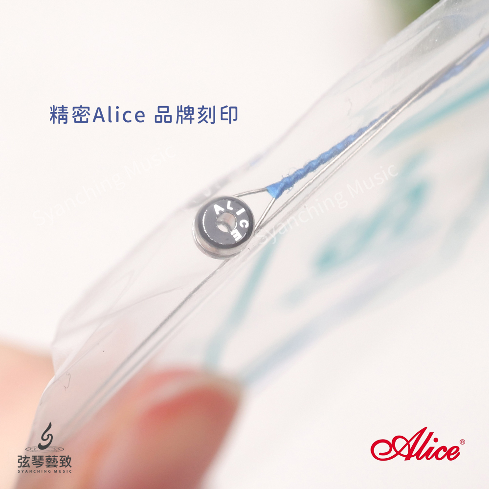 方形網拍圖_alice小提琴弦_6.jpg