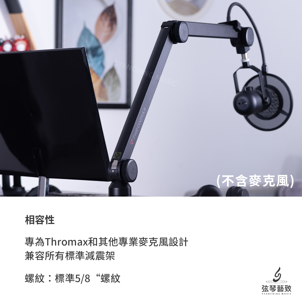 方形網拍圖_zoom boom s4_4.jpg