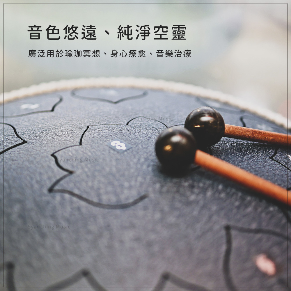 方形網拍圖_空靈鼓_2.jpg