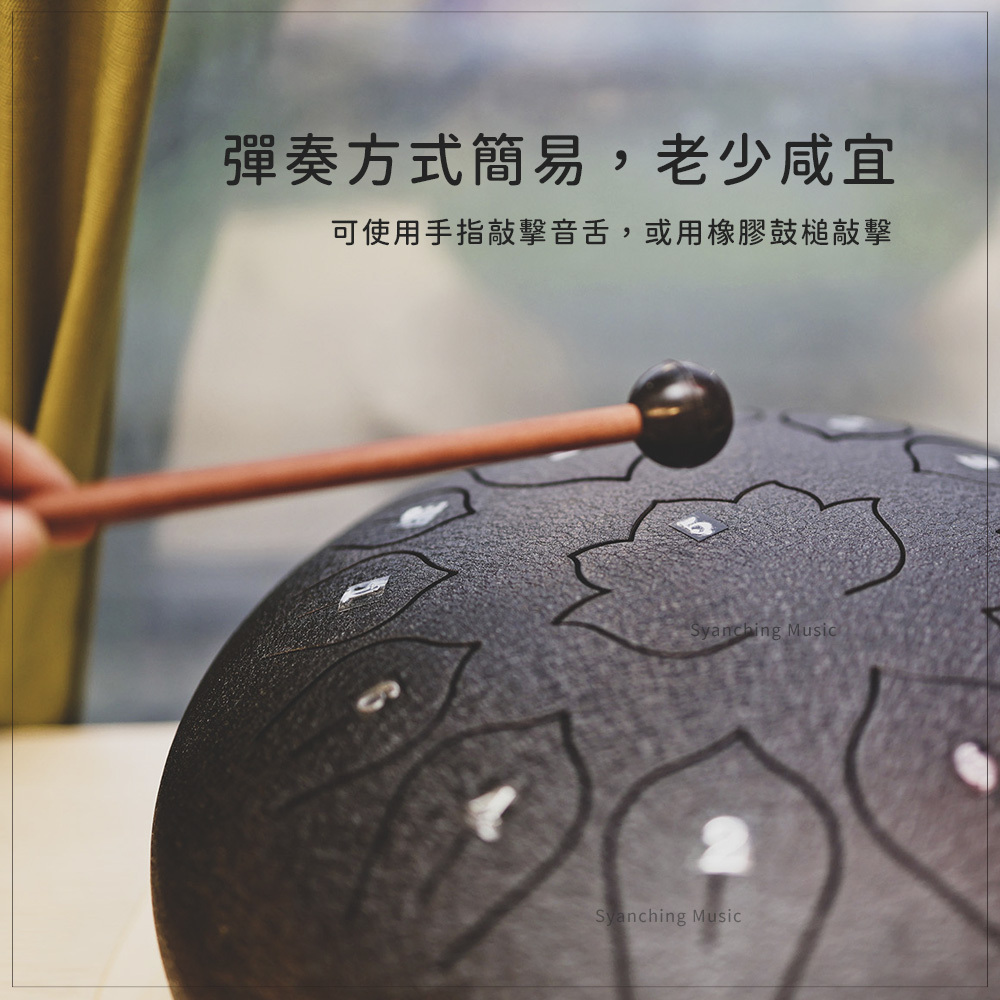 方形網拍圖_空靈鼓_3.jpg