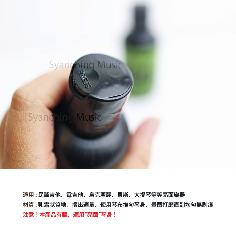 方形網拍圖_Dunlop 綠色65_4.jpg
