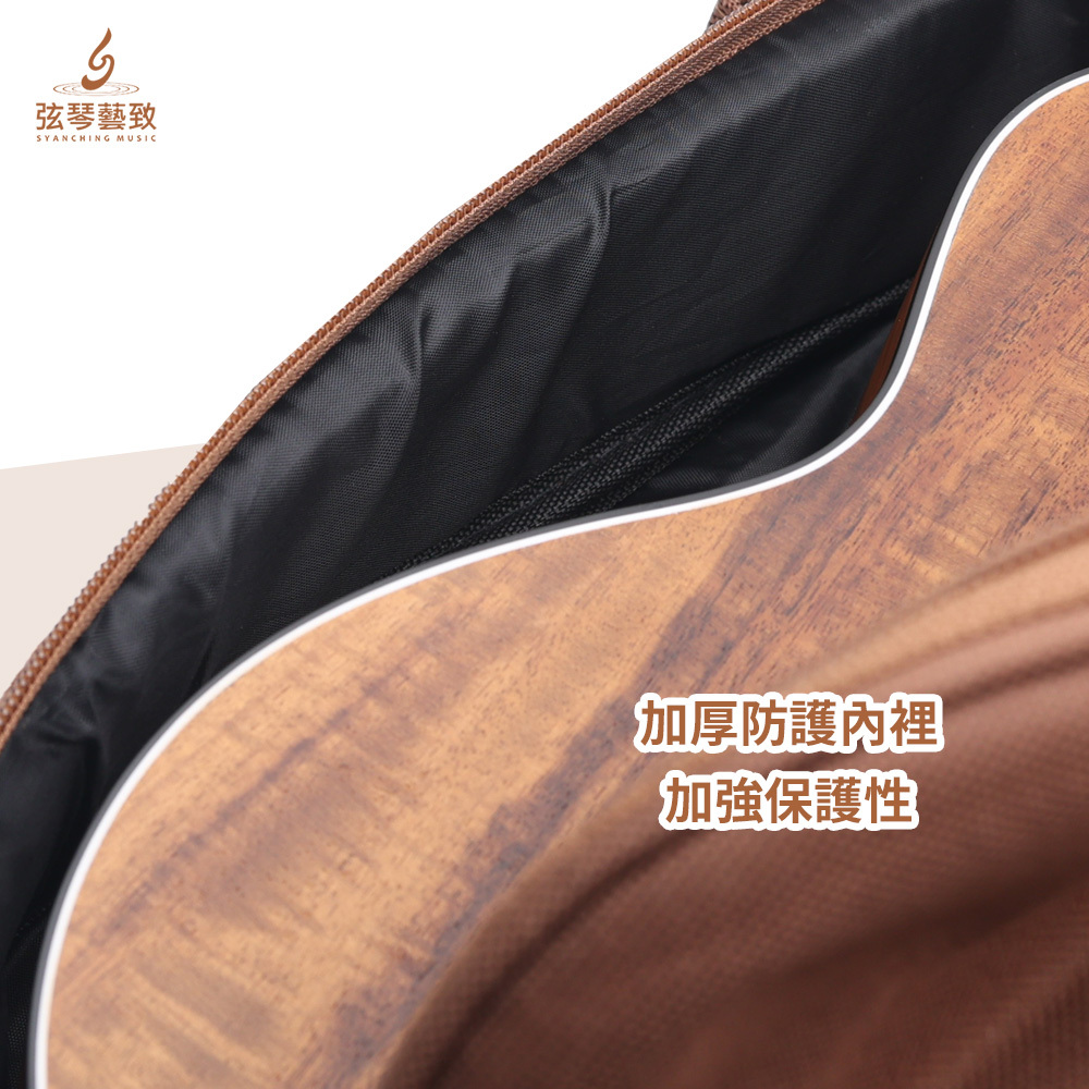 方形網拍圖_better 烏克麗麗 琴袋_8.jpg
