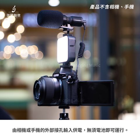 方形網拍圖_C1 PRO KIT_3.jpg