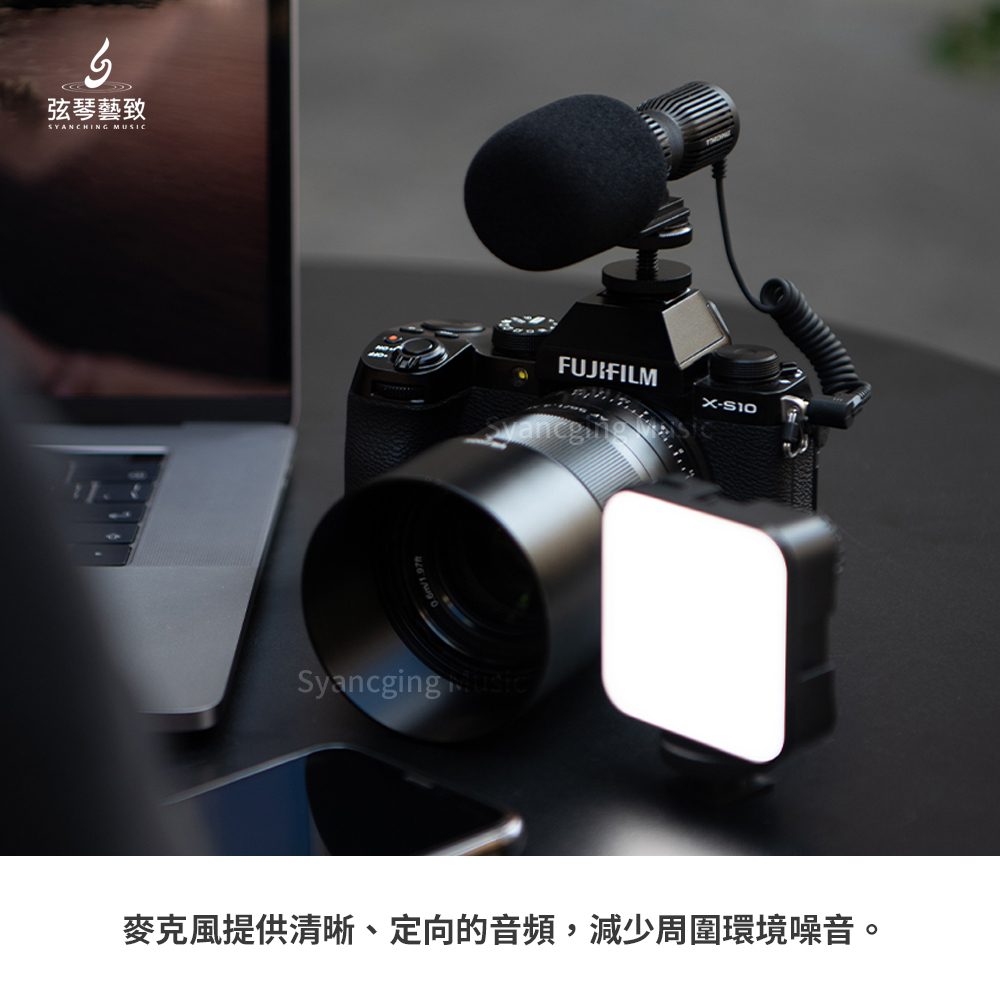方形網拍圖_C1 PRO KIT_5.jpg