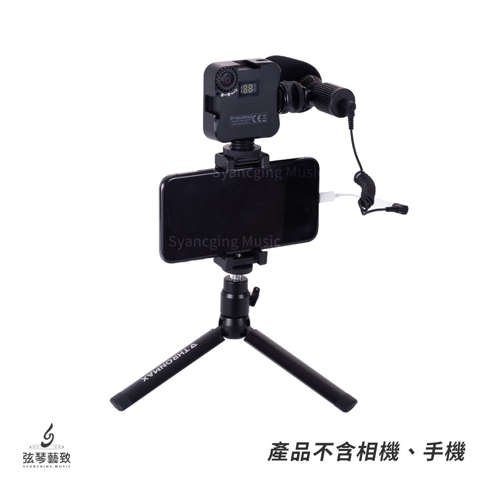 方形網拍圖_C1 PRO KIT_7.jpg