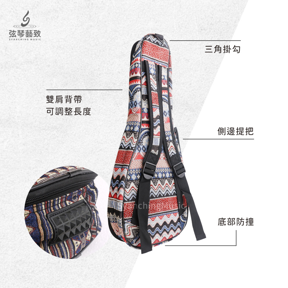 方形網拍圖_2022新款烏克麗麗琴袋_4.jpg