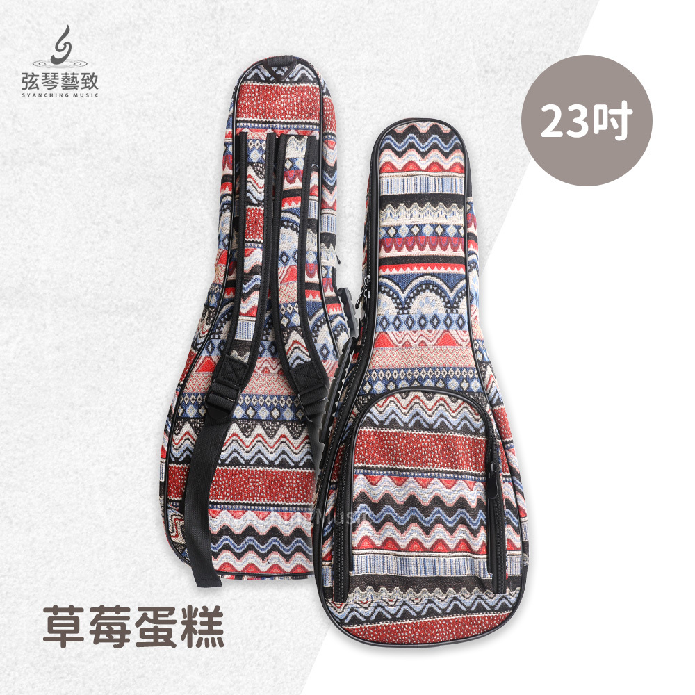 方形網拍圖_2022新款烏克麗麗琴袋_草莓蛋糕.jpg