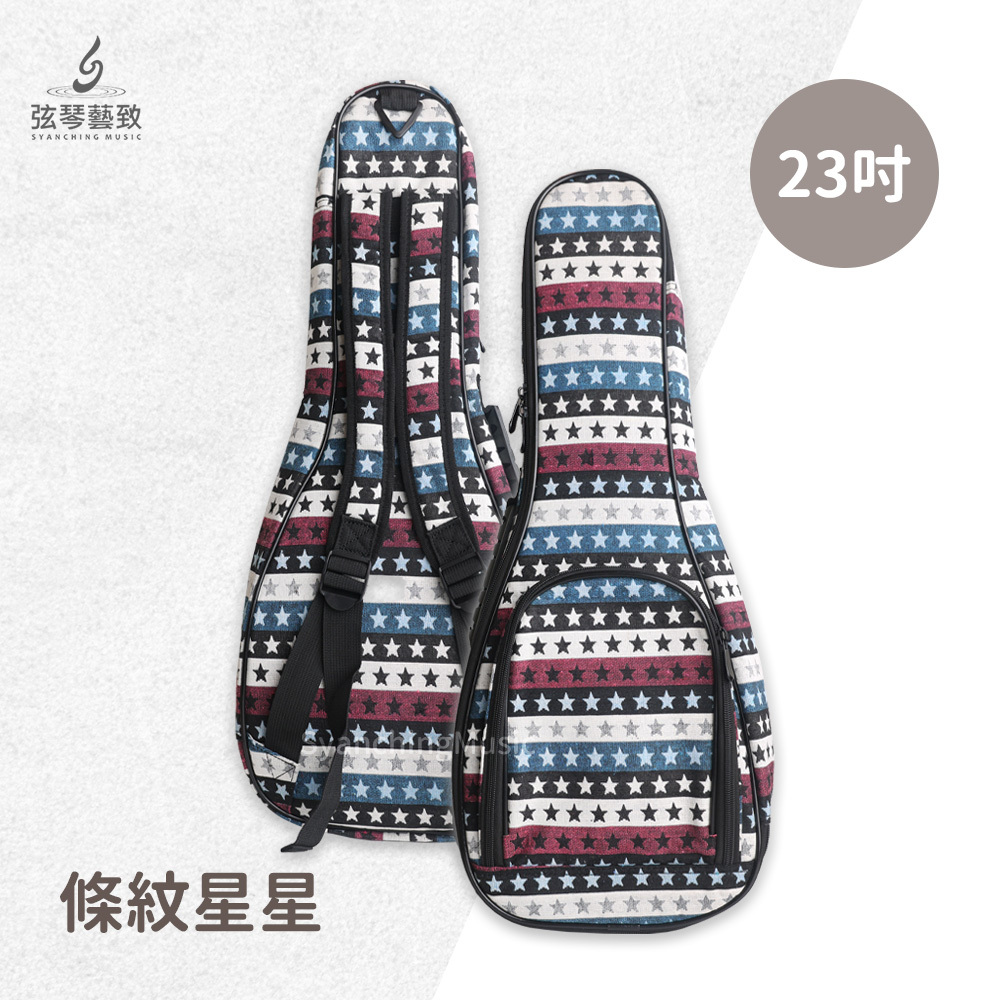 方形網拍圖_2022新款烏克麗麗琴袋_條紋星星.jpg