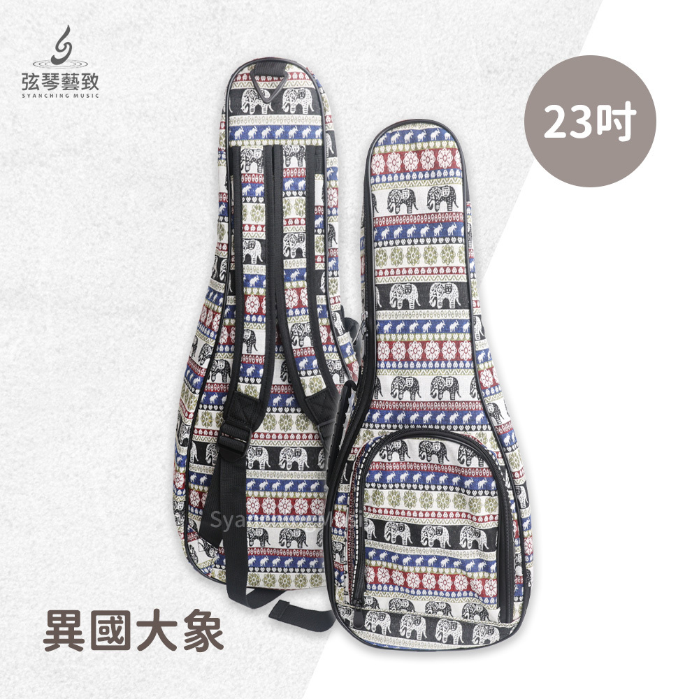 方形網拍圖_2022新款烏克麗麗琴袋_異國大象.jpg