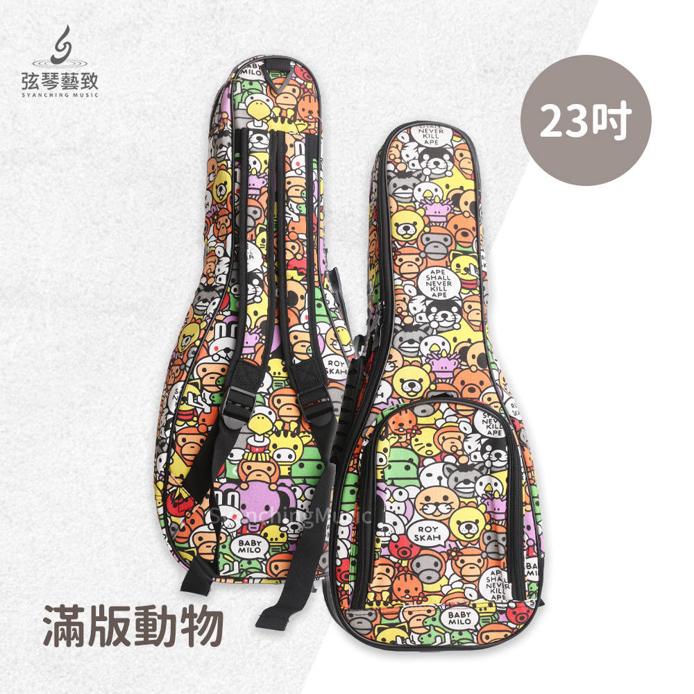 方形網拍圖_2022新款烏克麗麗琴袋_滿版動物.jpg