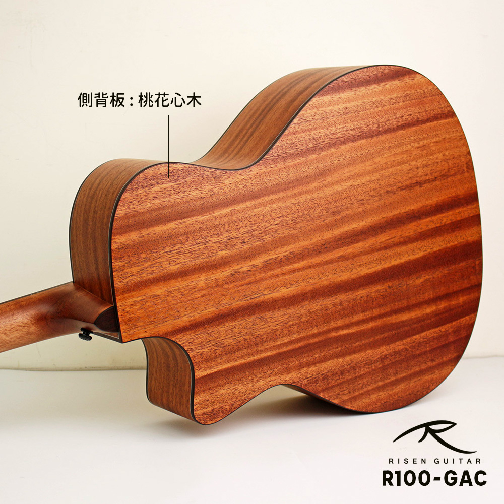 方形網拍圖_R100GAC_4.jpg