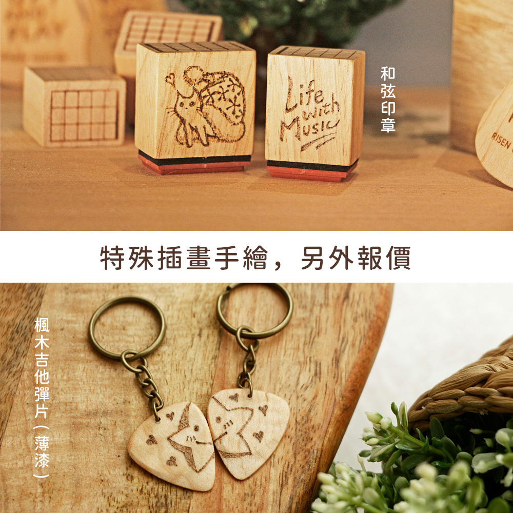 手工刻字_06.jpg
